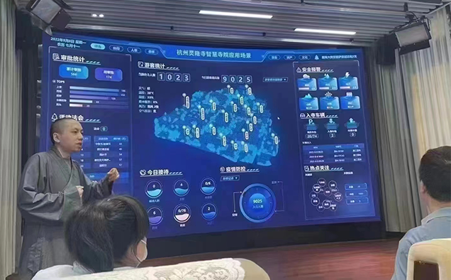 大数据可视化