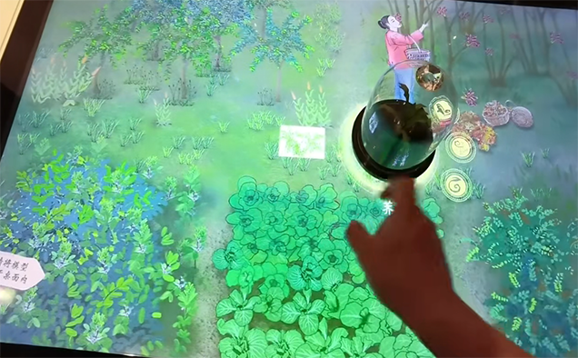 物体识别桌