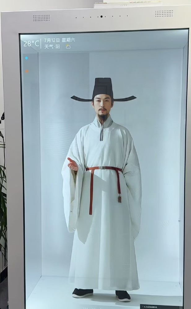 AI数字人：驱动展馆/企业数字化快速落地的革新力量