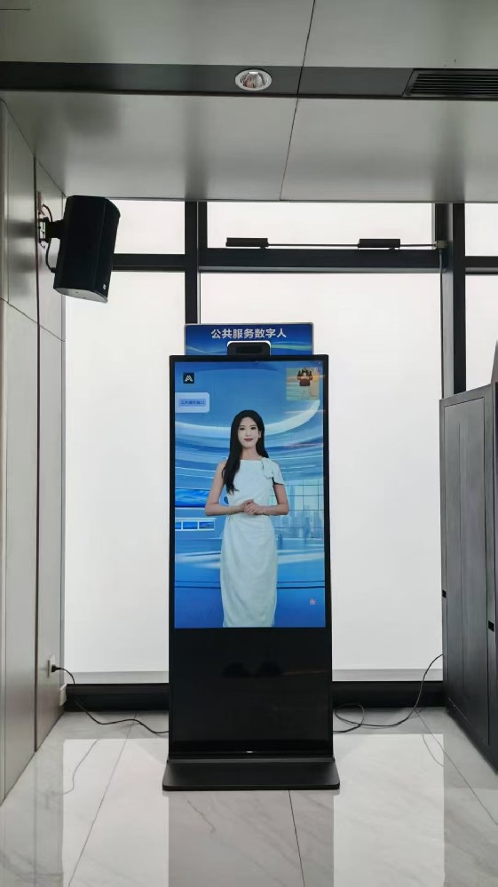 AI 数字人让你的展馆 “活” 起来